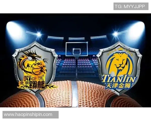 北京与天津比赛时间安排及相关信息详解