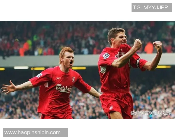 埃弗顿对阵利物浦的直播信息及观看方式详解