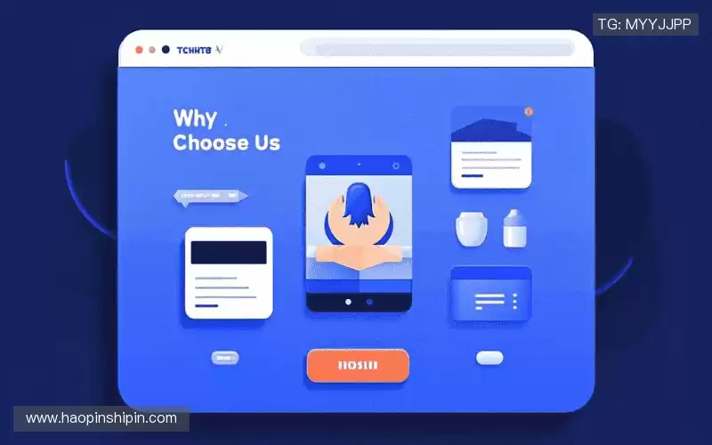 行业领先的理由